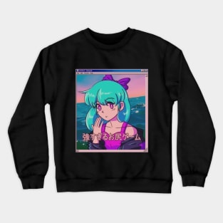 Retro Vaporwave 80s anime aesthetic Crewneck Sweatshirt